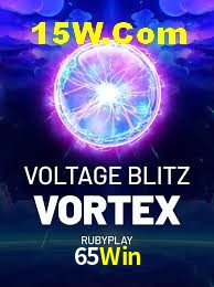 Bonus Features 65Win